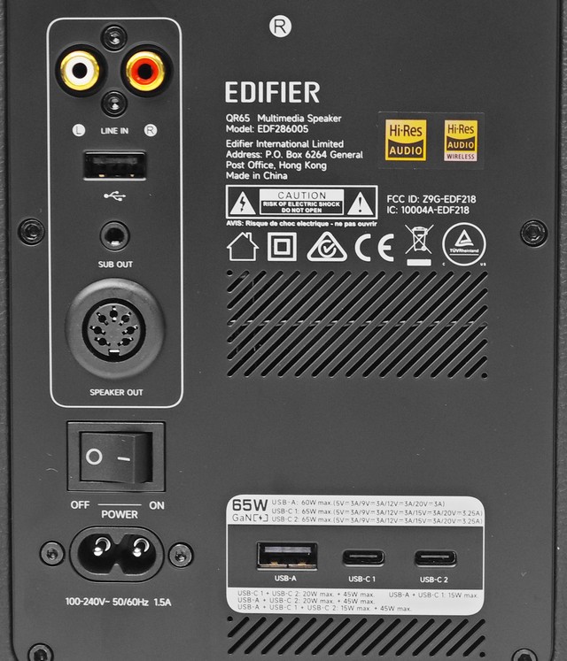 Edifier QR65 喇叭