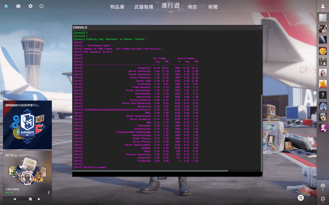 ASUS Zenbook S 16 (UM5606) 手提電腦