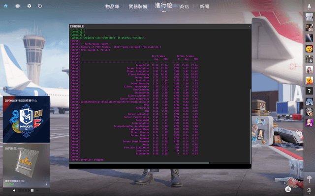 ASUS Zenbook S 16 (UM5606) 手提電腦