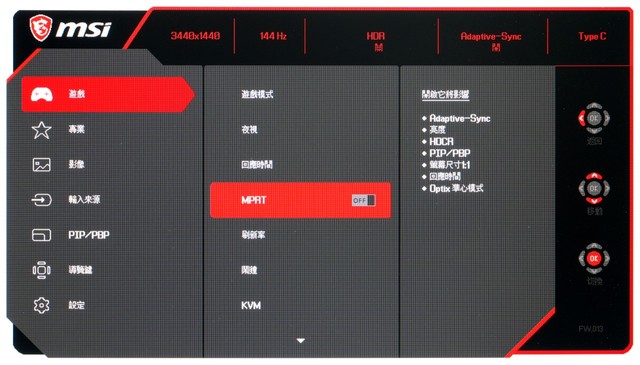 MSI MAG 401QR 40