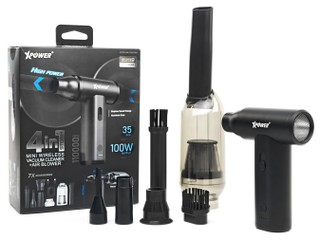 吸塵、吹塵、電泵、抽真空 !! XPower STORM 4 合 1 無線吹風機 吸塵、吹塵、電泵、抽真空 !! XPower STORM 4 合 1 無線吹風機